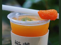 -裕莲茶楼(兴业太古汇店)