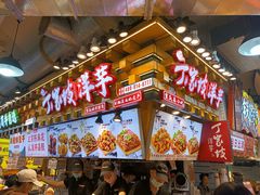 -周小亮丁家坡洋芋(全国总店)