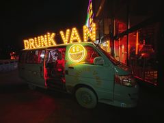 -集合·精酿啤酒吧