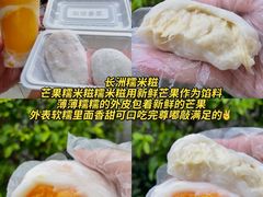 -官也街