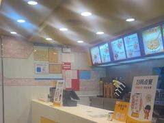 -真功夫(大德路店)