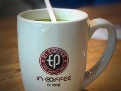 -印咖啡IN COFFEE(红旗街店)