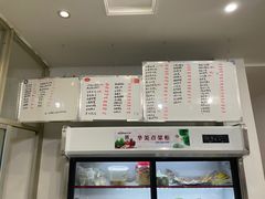 -品雅轩农家乐