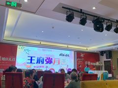 -金满福国际酒店(迎宾大道店)