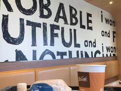 -麦当劳(军博店)