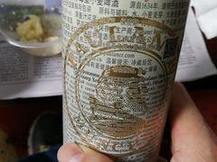 -宝莱纳啤酒花园餐厅PAULANER BRAUHAUS Nanjing(广州路店)