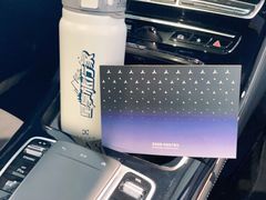 -宁波之星奔驰4S店(海曙店)