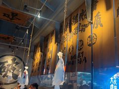 -破店肥哈·海鲜·烧烤(郑州银泰inPARK店)