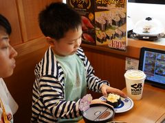 -KURA寿司(博多中洲店)