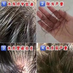 -MONE美发沙龙