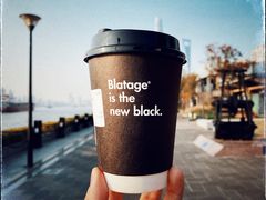 -BLATAGE COFFEE