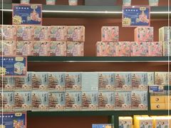 零售区-茶理宜世(广州南站（站内）3楼B17检票口店)