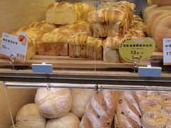 -1-7Bread(深业上城店)