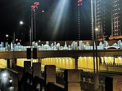 -绿地·中山里