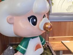 -茉莉奶白(广州动漫星城店)