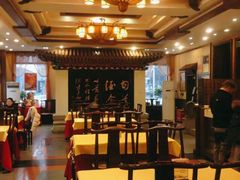 -功德林素菜饭庄(前门店)