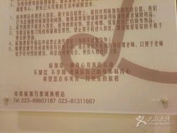 -亦美瑜伽·普拉提