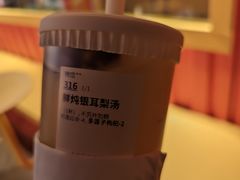 -卡旺卡(合肥黉街店)