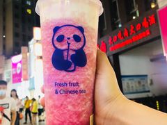 -茶百道(二七万达店)