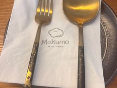 -Makumo·卷云家庭料理餐厅(美糖广场店)