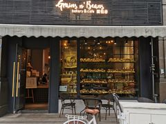 门面-面包谷Grains n' Beans(九号公馆店)