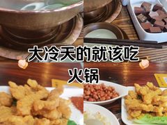-老北京羊蝎子(永德路店)