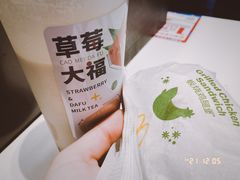 -树夏(来福士店)