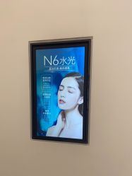 -西安伊美尔医疗美容医院