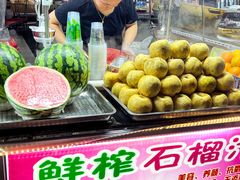 -吴山路夜市