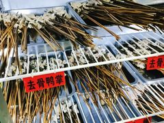 -小向麻辣烫(天街总店)
