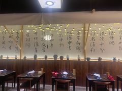 -那些年一起吃串的地方烧烤(观前街店)