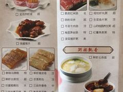 -北京广电国际酒店