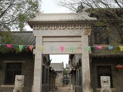-韩家民俗村