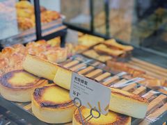 岩烧蜂蜜-皇冠幸福里动物奶油生日蛋糕(万达店)