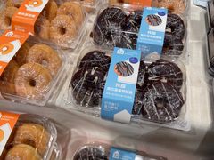 -盒马鲜生(皇庭广场店)
