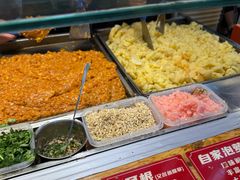 -丁家坡洋芋·观音桥好吃街A区(全国总店)