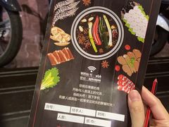 -围炉夜话·潮汕卤水火锅(榕江店)