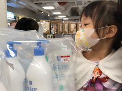 -恒生自动柜员机-荃湾广场一田百货(荃湾店)