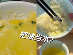 -笨罗卜浏阳菜馆(龙华鹏润达店)