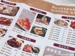 -稻香酒家(天河城店)