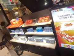 -RELX悦刻(徐汇绿地缤纷城店)
