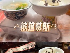-李犟大爆鳝面·手工蟹黄包(湖滨西湖店)