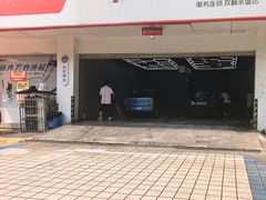 -精典汽车连锁(双楠永盛店)