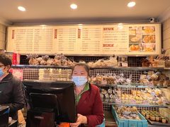 -国际饭店·帆声西饼屋(黄河路店)