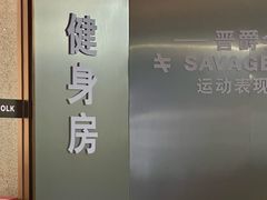 -晋爵会游泳馆(海湾公园店)