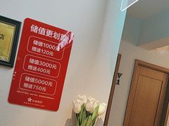 -花城粤菜餐厅(高新区店)