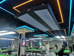 -永宁台球·棋牌俱乐部(淮海路店)