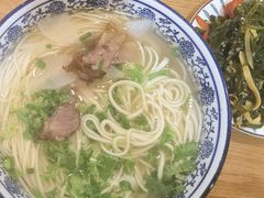 -穆兰泽兰州牛肉面(天津·海河意式风情区店)