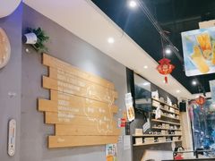 -木屋烧烤(岗顶二店)