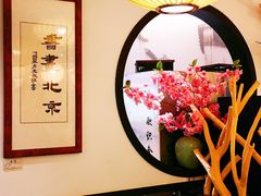 -徽镇小厨·经典徽菜(马连道店)